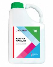 Харума Макс
