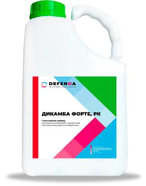 DICAMBA FORTE