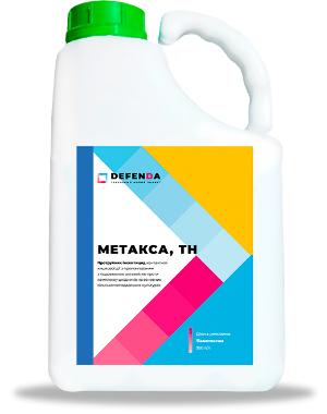 METAXA