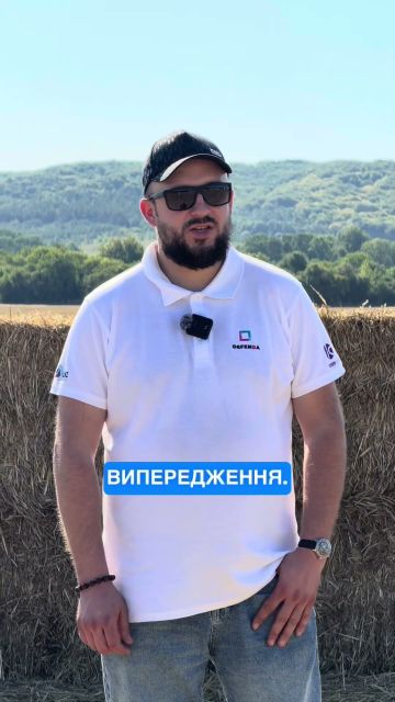 Не пропустіть павутинного кліща на сої! ⚠️